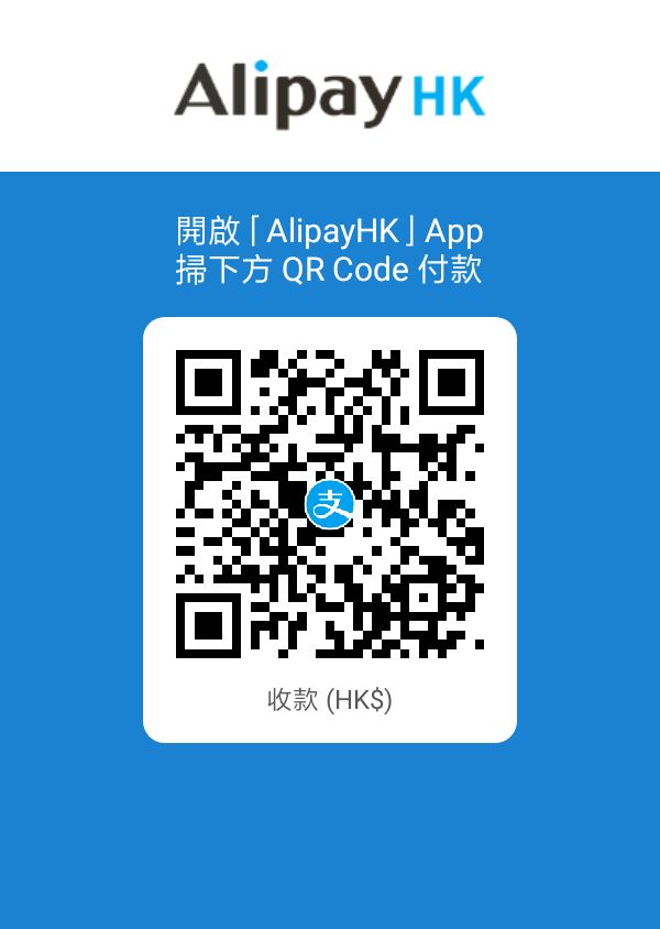 Alipay